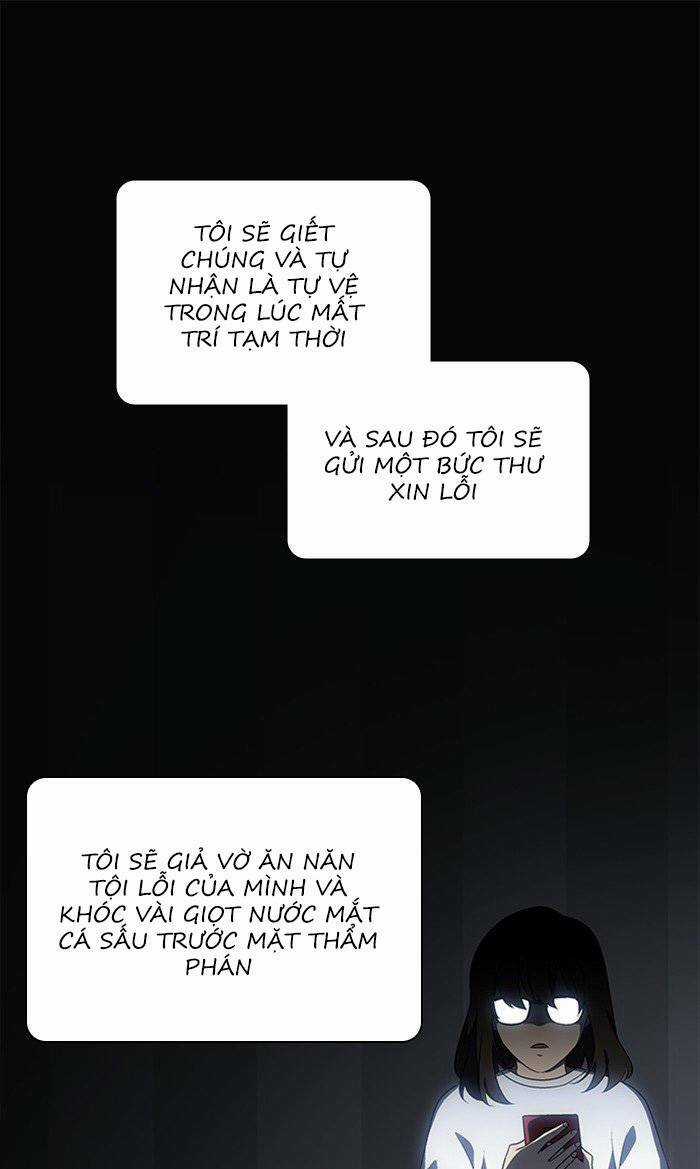 Nó Là Của Tôi Chapter 29 trang 74