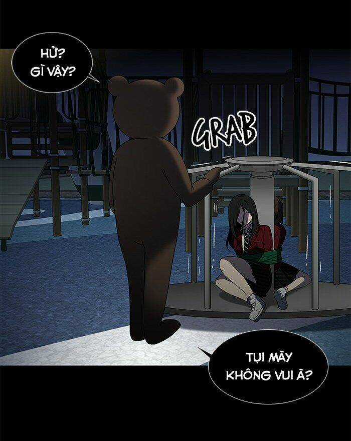 Nó Là Của Tôi Chapter 3 trang 12