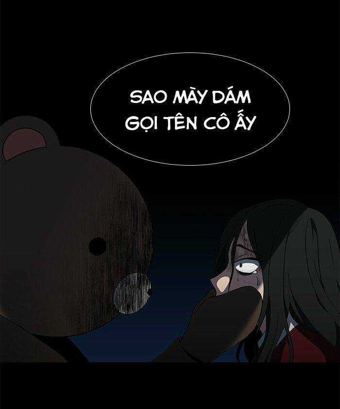 Nó Là Của Tôi Chapter 3 trang 23