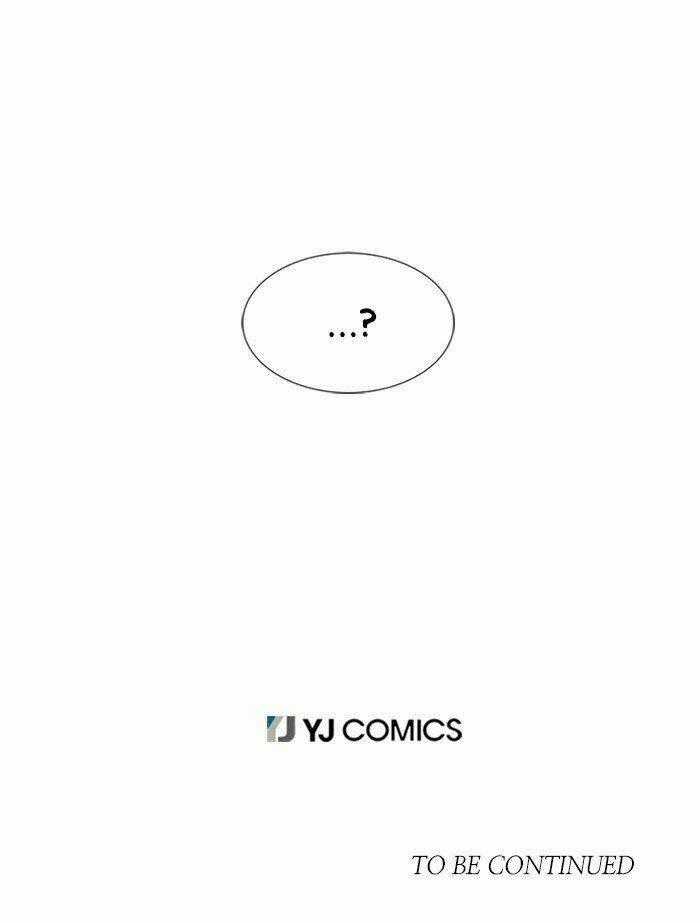 Nó Là Của Tôi Chapter 3 trang 75