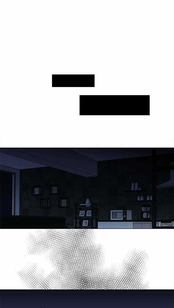 Nó Là Của Tôi Chapter 30 trang 31