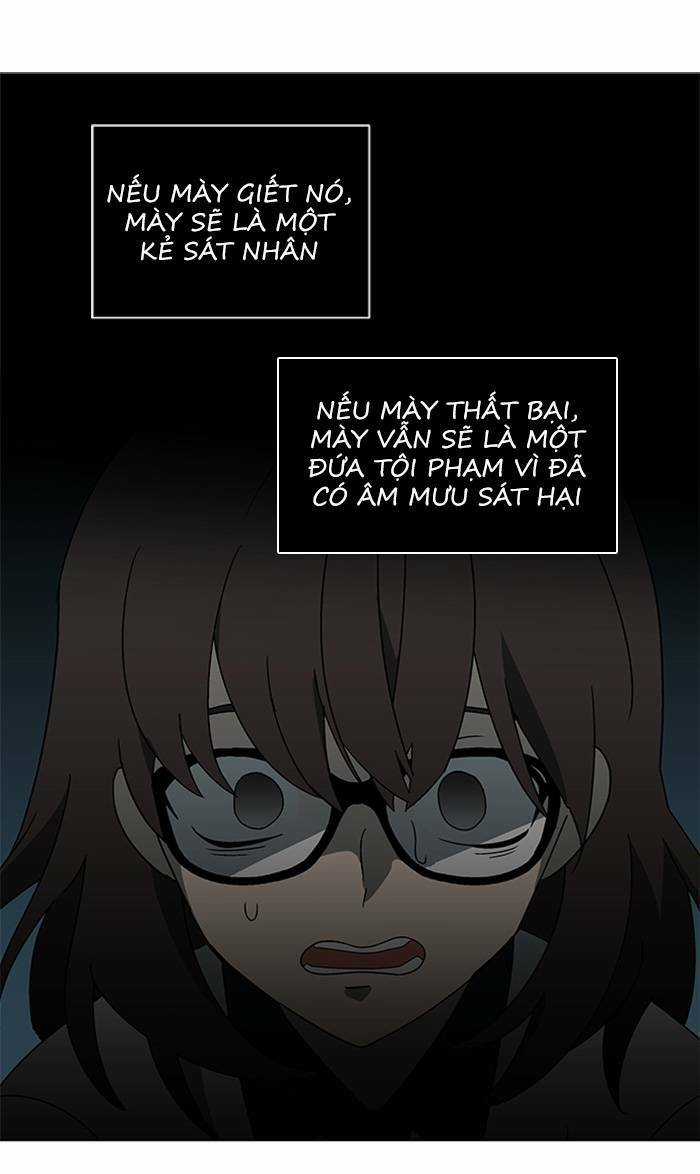 Nó Là Của Tôi Chapter 31 trang 11