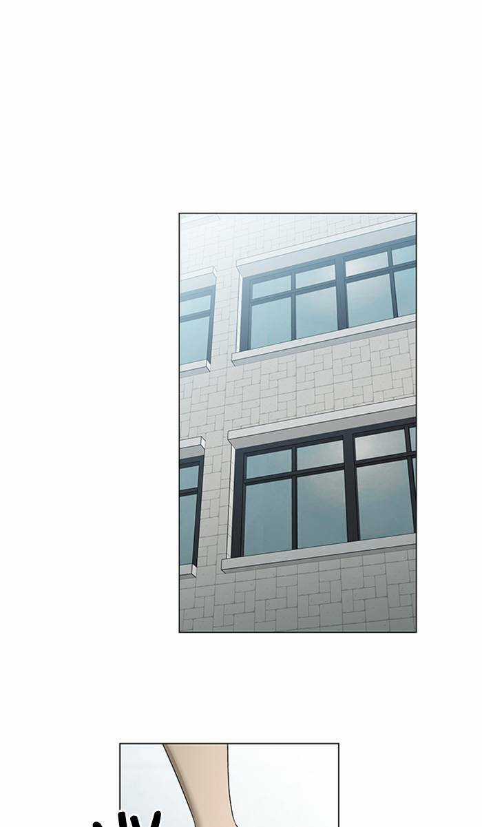 Nó Là Của Tôi Chapter 31 trang 38