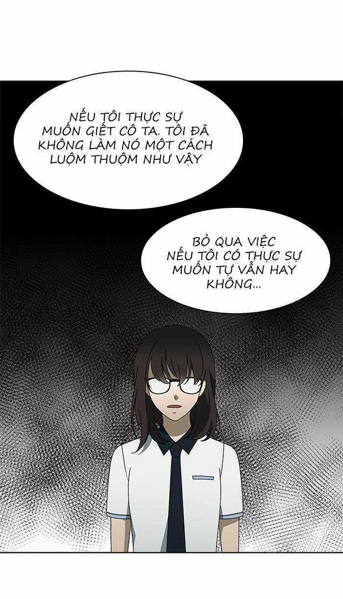 Nó Là Của Tôi Chapter 31 trang 50