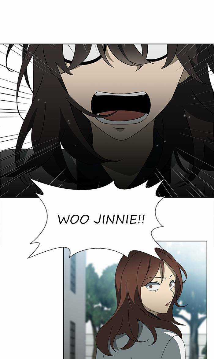 Nó Là Của Tôi Chapter 31 trang 6