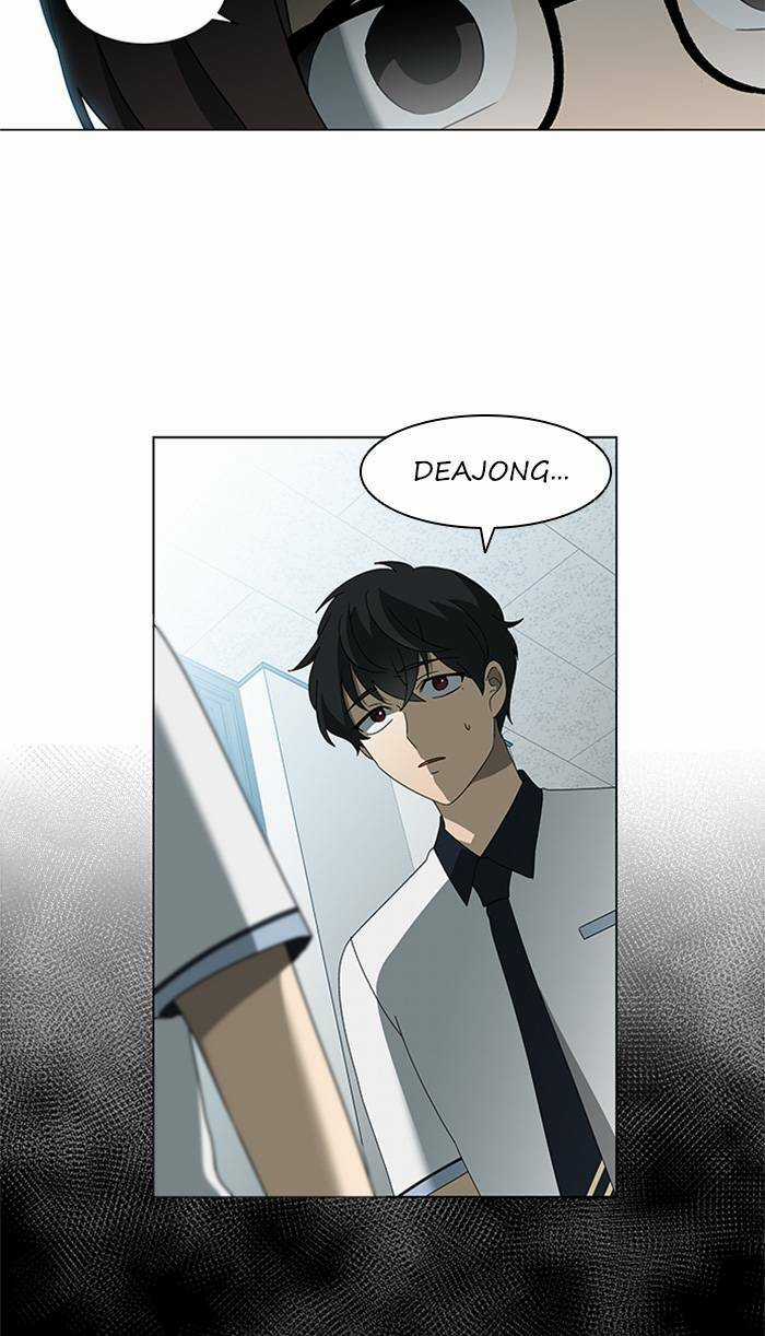 Nó Là Của Tôi Chapter 31 trang 63