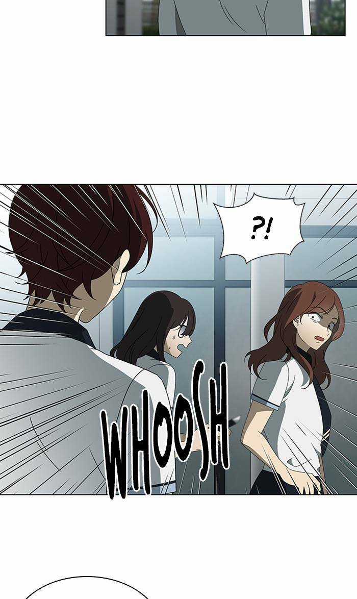 Nó Là Của Tôi Chapter 31 trang 7