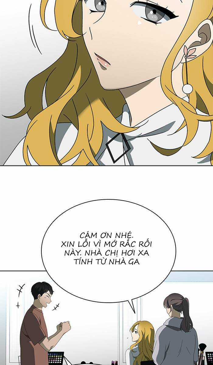 Nó Là Của Tôi Chapter 32 trang 15