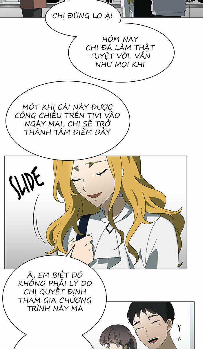 Nó Là Của Tôi Chapter 32 trang 16