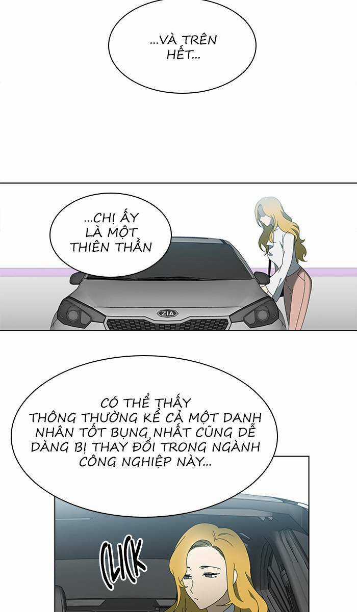 Nó Là Của Tôi Chapter 32 trang 22