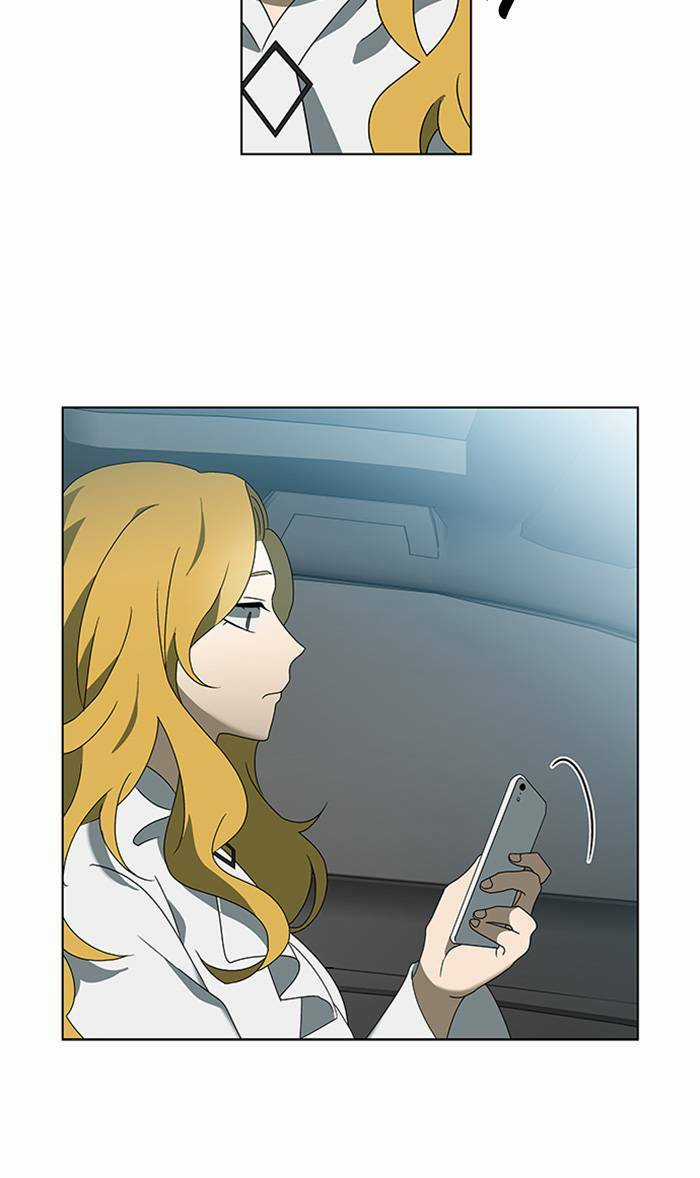 Nó Là Của Tôi Chapter 32 trang 24