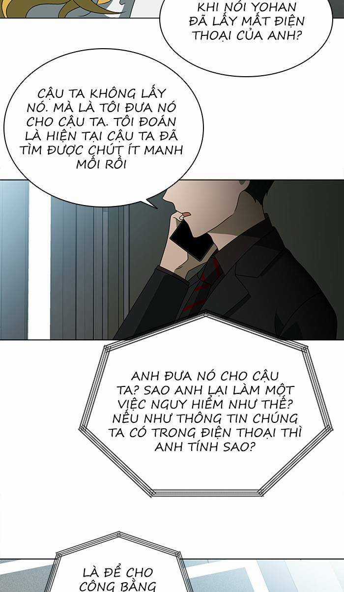 Nó Là Của Tôi Chapter 32 trang 26