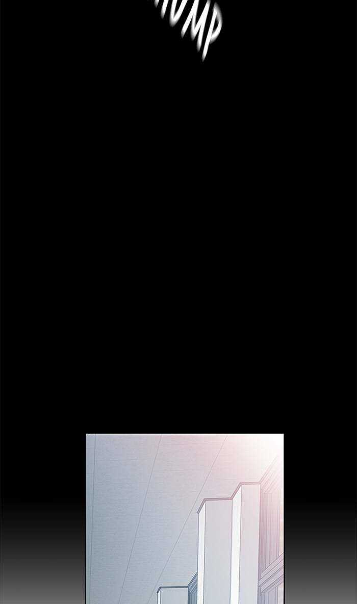 Nó Là Của Tôi Chapter 32 trang 56