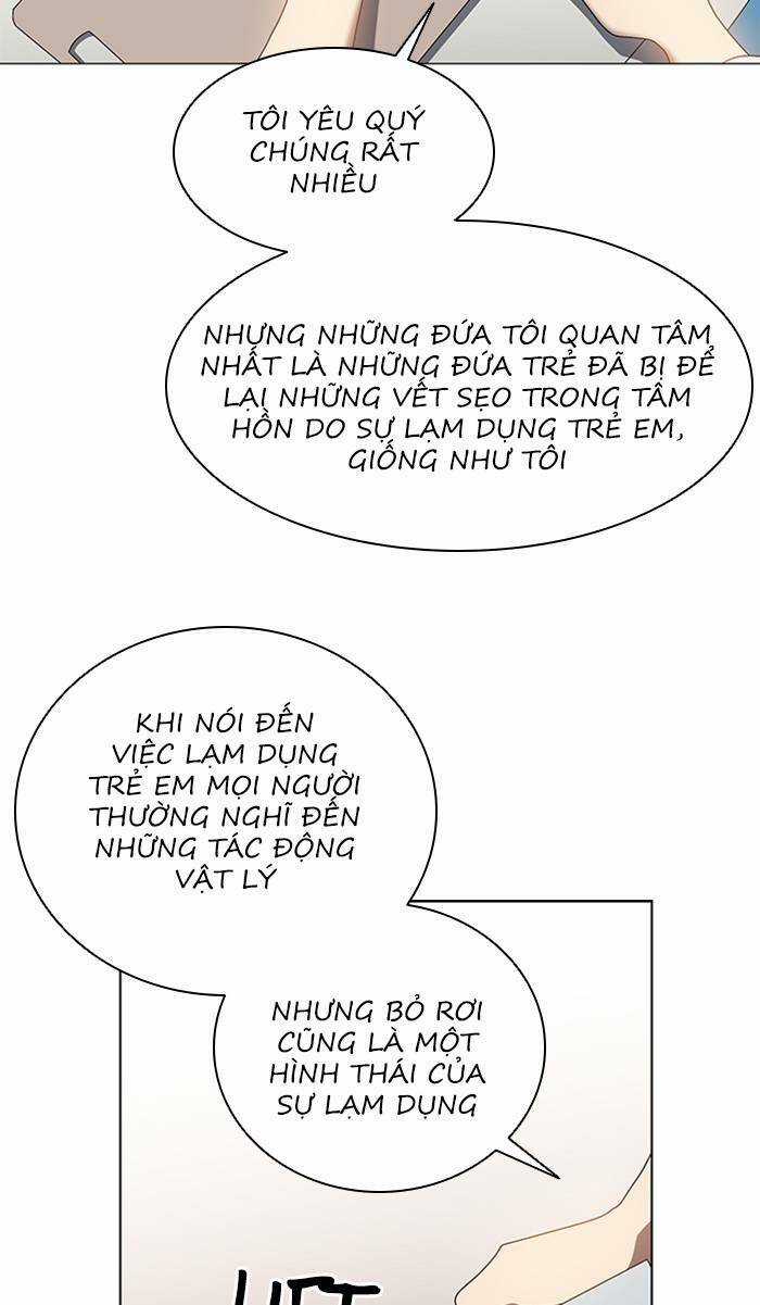 Nó Là Của Tôi Chapter 32 trang 6