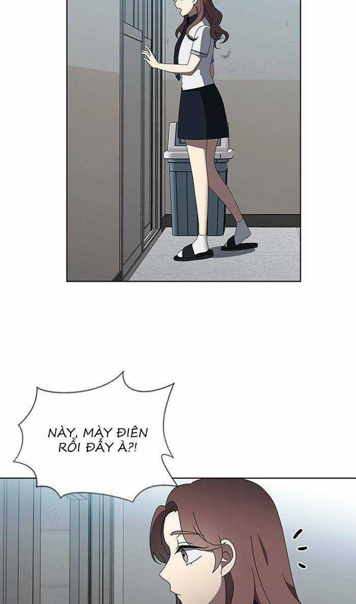 Nó Là Của Tôi Chapter 33 trang 12