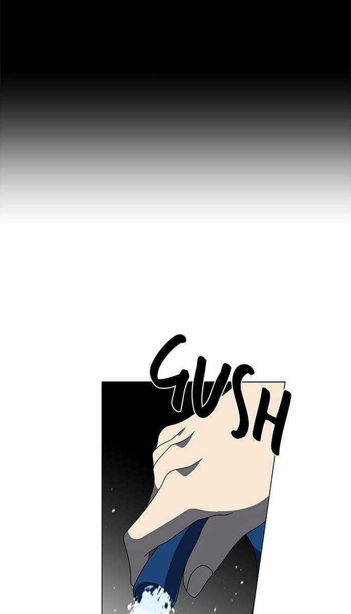 Nó Là Của Tôi Chapter 33 trang 32