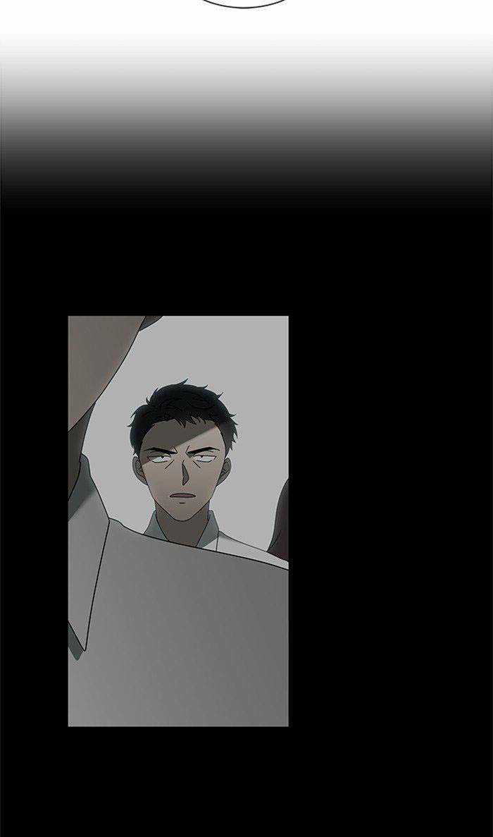 Nó Là Của Tôi Chapter 33 trang 6