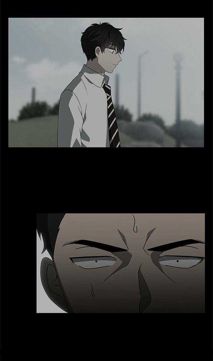 Nó Là Của Tôi Chapter 33 trang 7