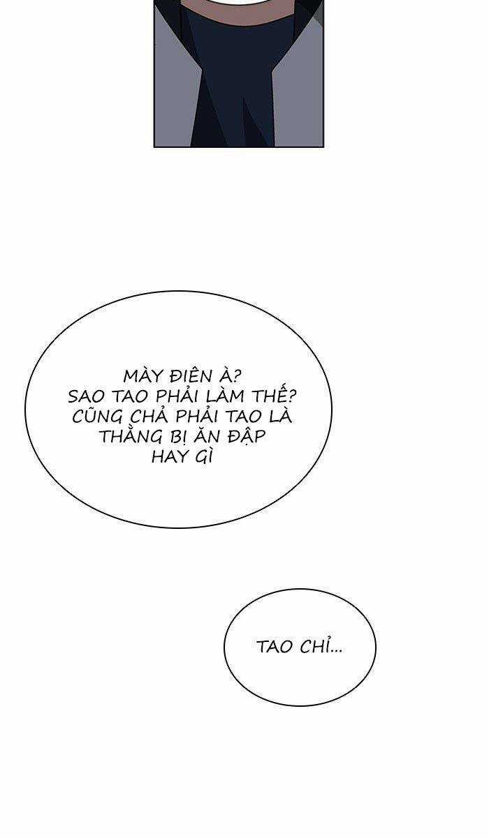 Nó Là Của Tôi Chapter 34 trang 23