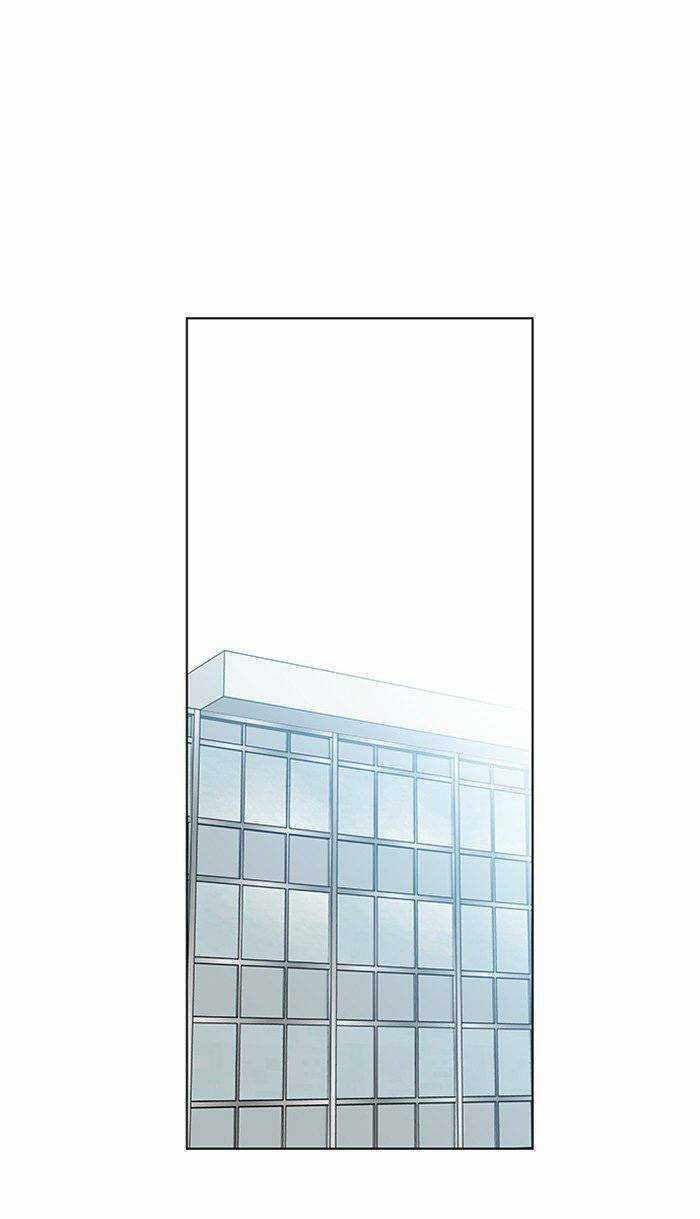 Nó Là Của Tôi Chapter 34 trang 9