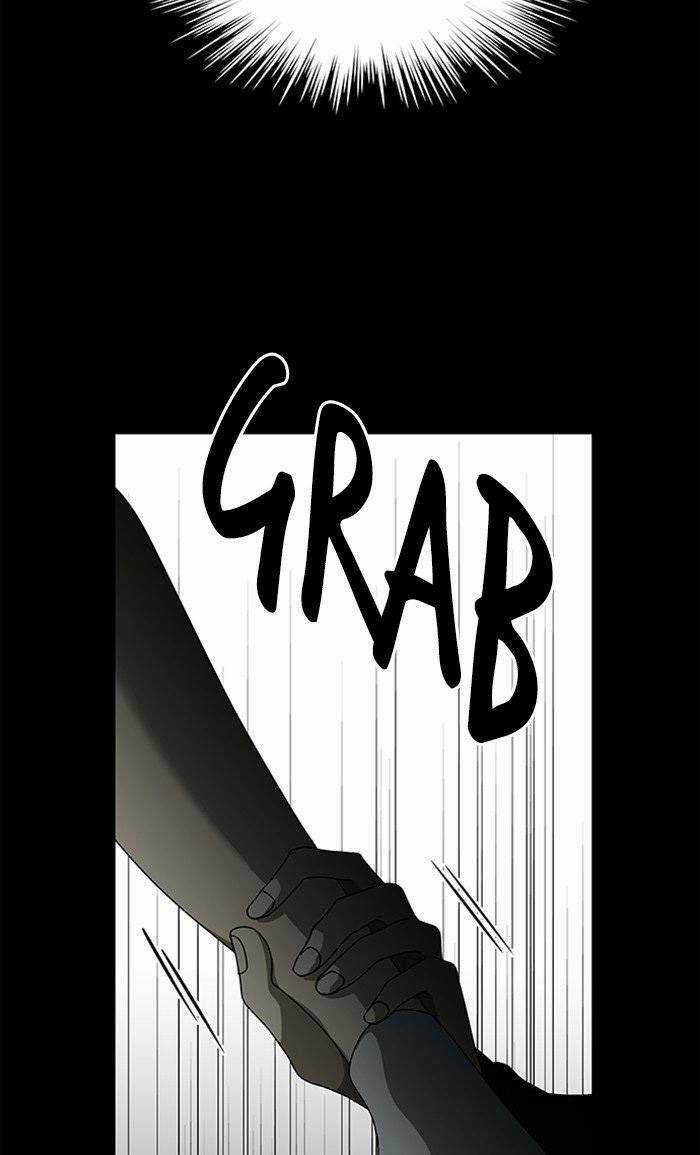 Nó Là Của Tôi Chapter 35 trang 77