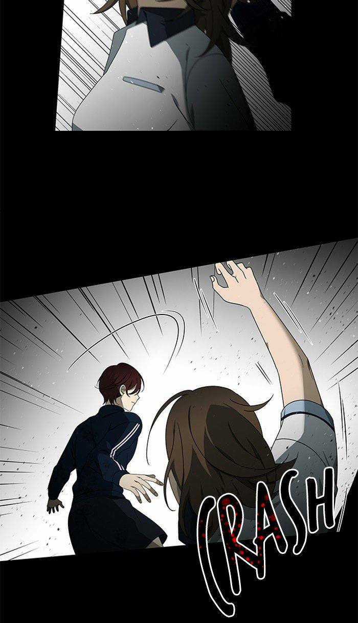 Nó Là Của Tôi Chapter 36 trang 12