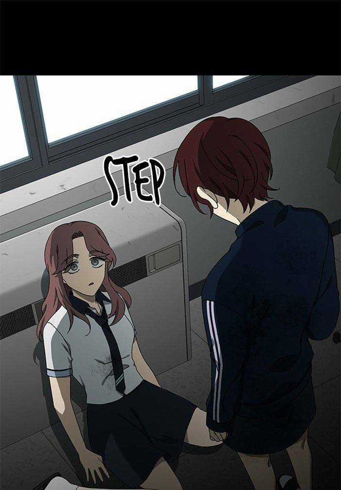 Nó Là Của Tôi Chapter 36 trang 27