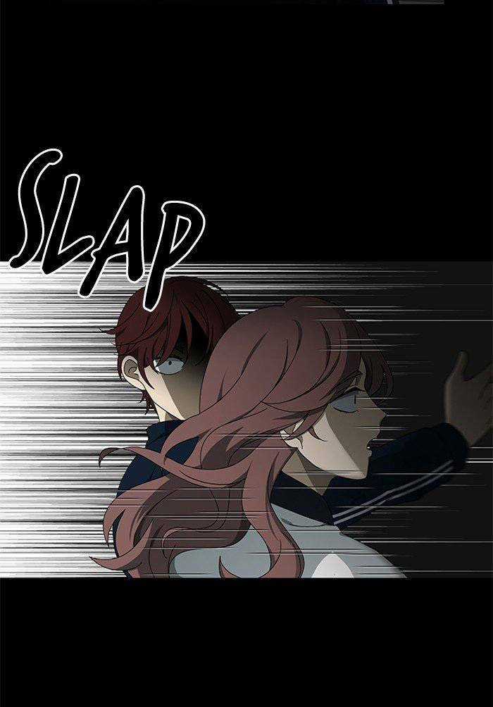 Nó Là Của Tôi Chapter 36 trang 29