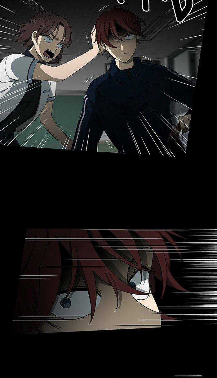 Nó Là Của Tôi Chapter 36 trang 4