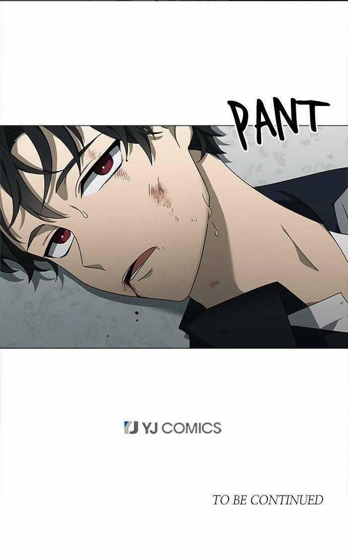 Nó Là Của Tôi Chapter 36 trang 74