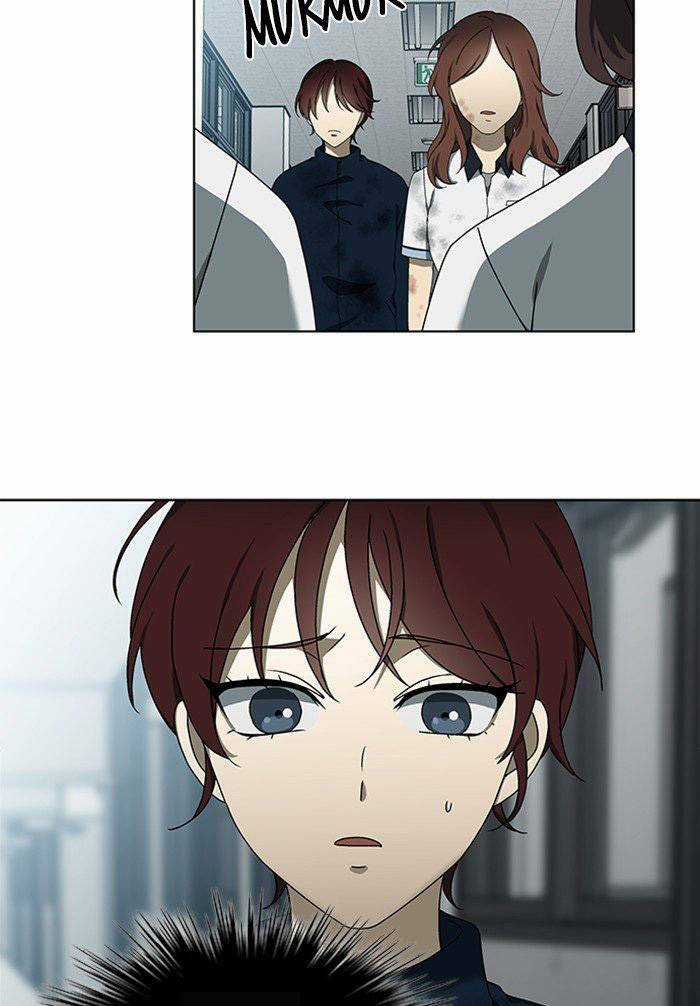 Nó Là Của Tôi Chapter 37 trang 4