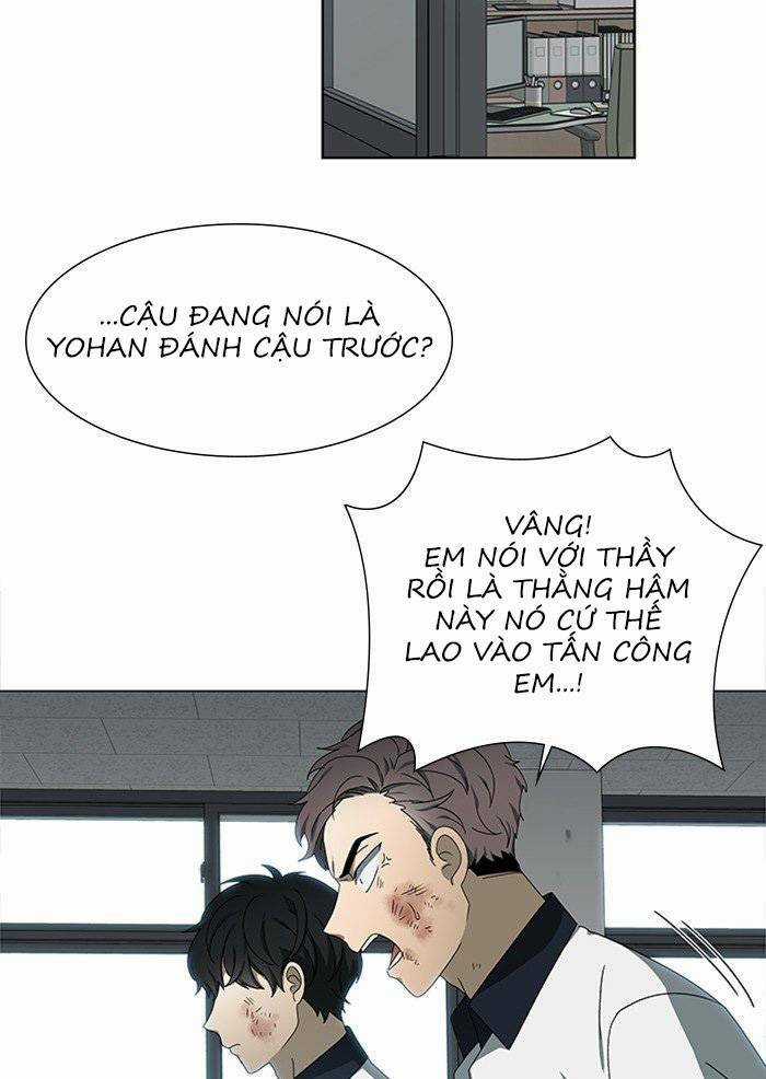 Nó Là Của Tôi Chapter 37 trang 47
