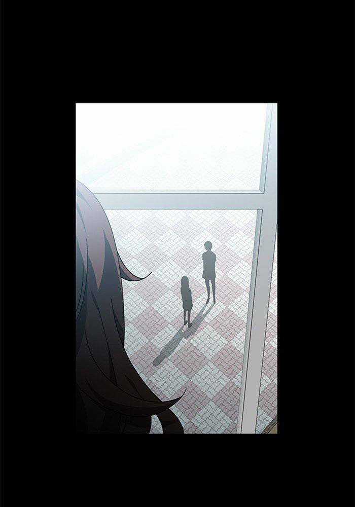 Nó Là Của Tôi Chapter 38 trang 79