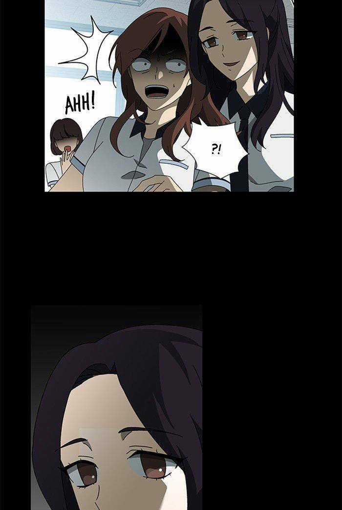 Nó Là Của Tôi Chapter 38 trang 8