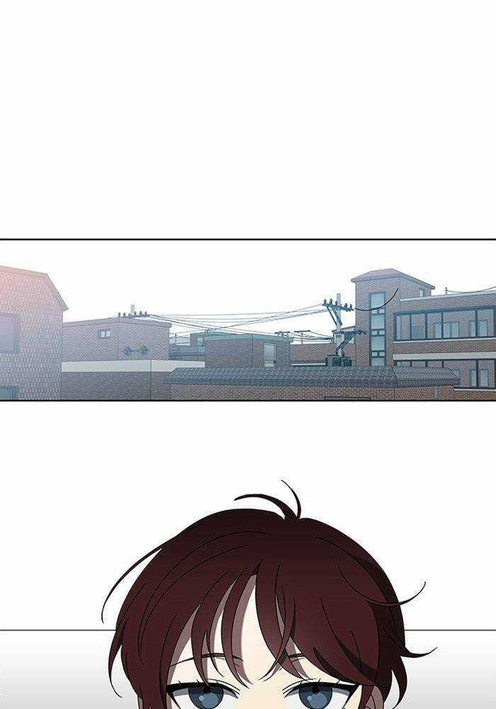 Nó Là Của Tôi Chapter 39 trang 3