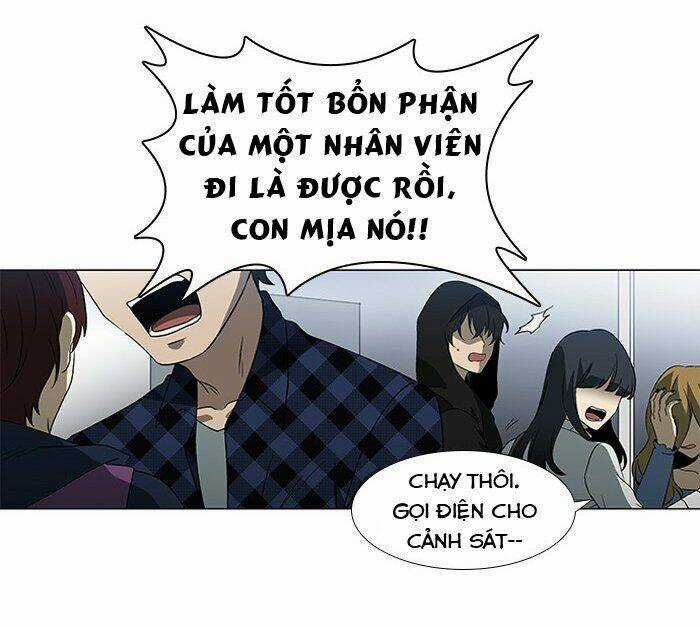 Nó Là Của Tôi Chapter 4 trang 27