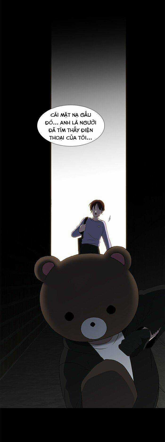 Nó Là Của Tôi Chapter 4 trang 71