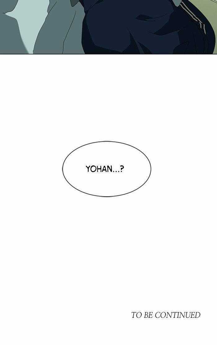 Nó Là Của Tôi Chapter 40 trang 101