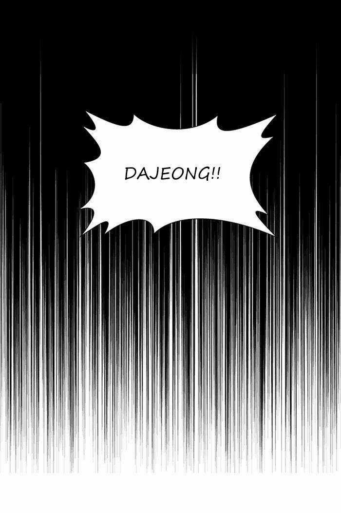 Nó Là Của Tôi Chapter 40 trang 12