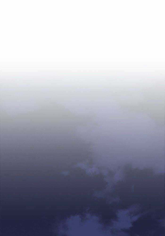 Nó Là Của Tôi Chapter 40 trang 13