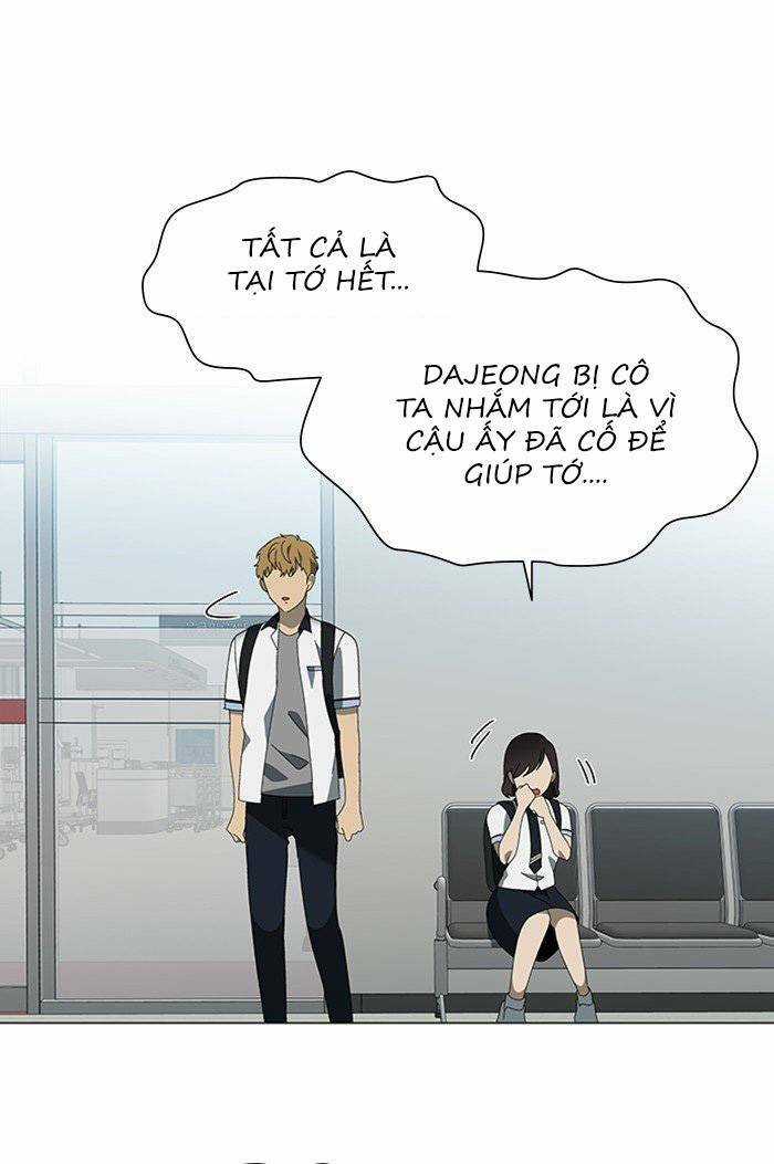 Nó Là Của Tôi Chapter 40 trang 18