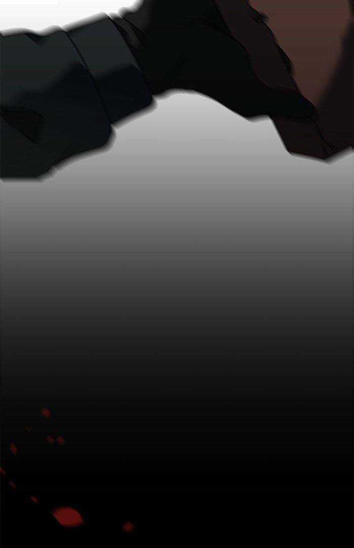 Nó Là Của Tôi Chapter 40 trang 60