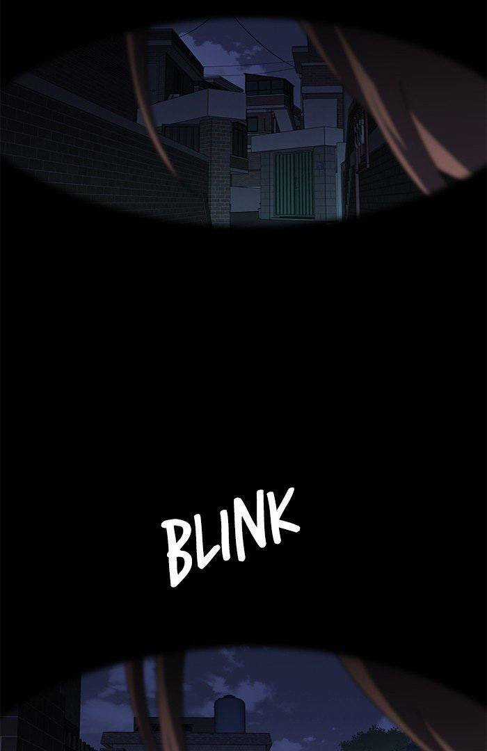 Nó Là Của Tôi Chapter 40 trang 66