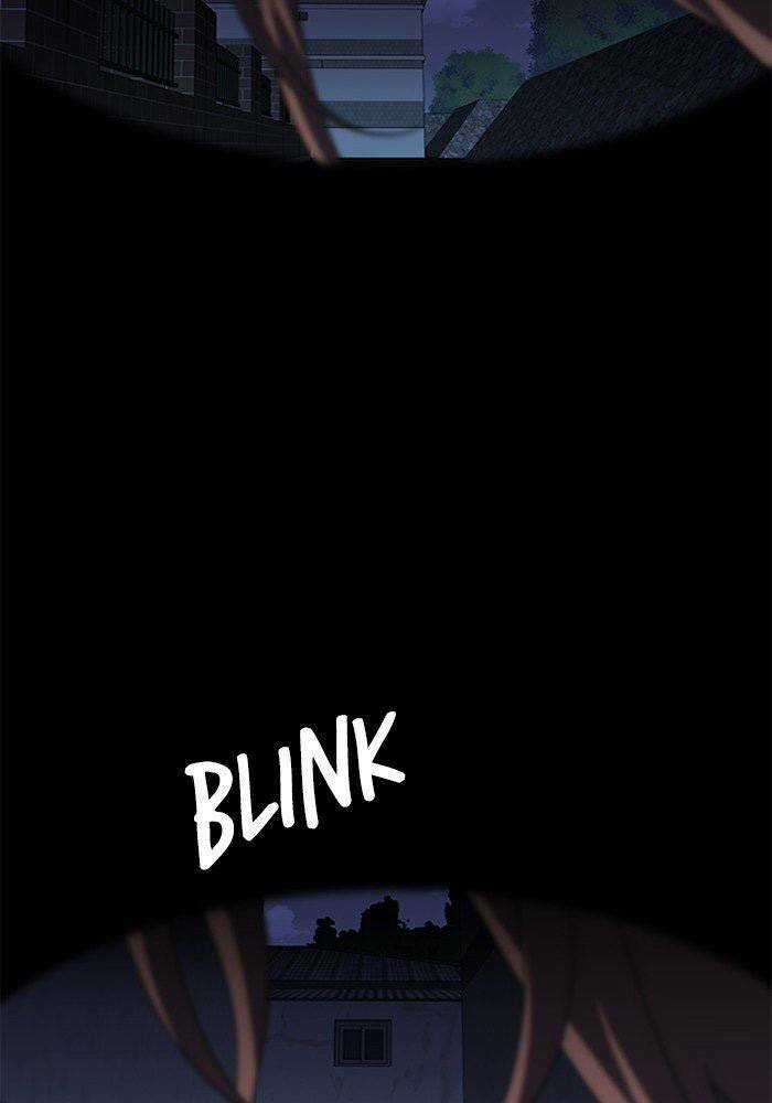 Nó Là Của Tôi Chapter 40 trang 67