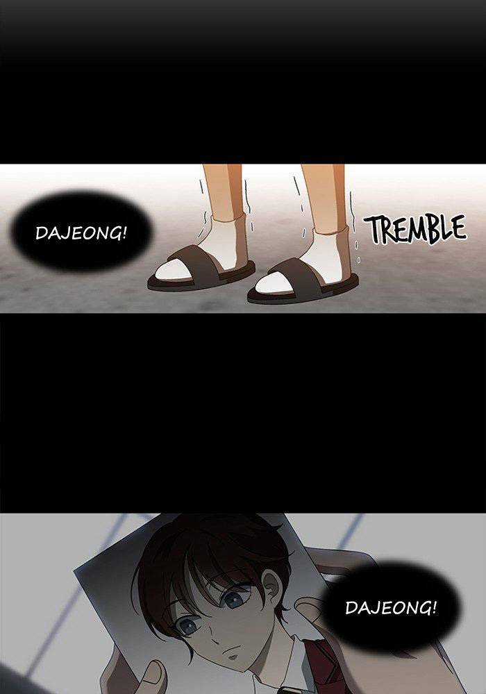 Nó Là Của Tôi Chapter 40 trang 7