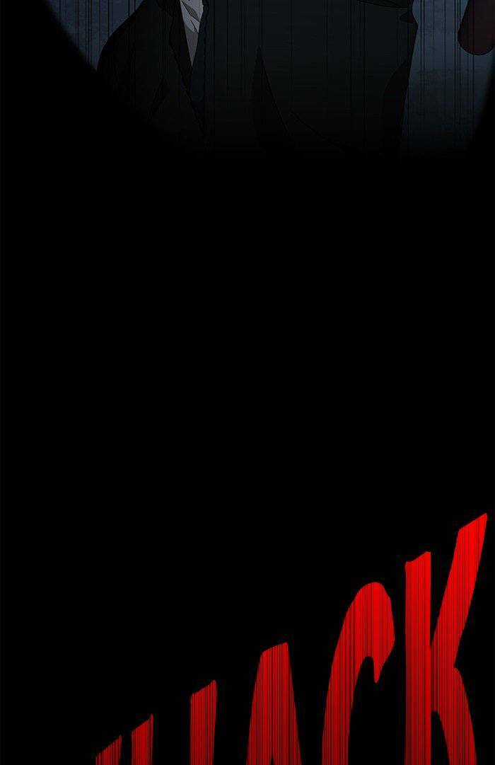 Nó Là Của Tôi Chapter 40 trang 80