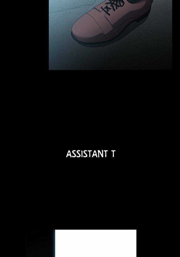 Nó Là Của Tôi Chapter 40 trang 86