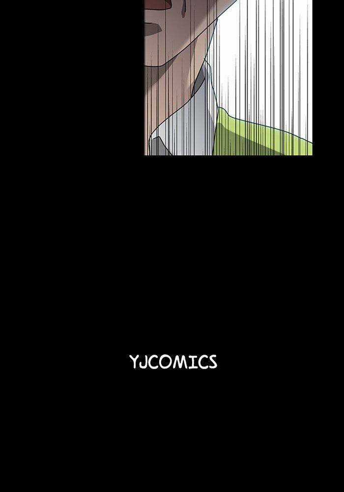 Nó Là Của Tôi Chapter 40 trang 88