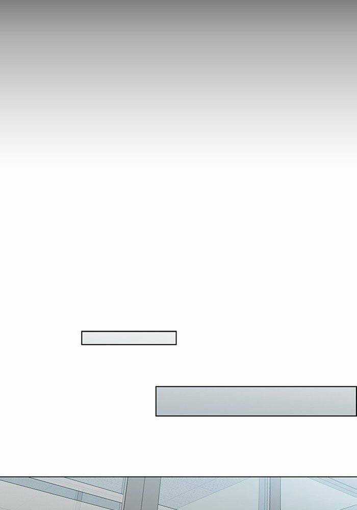 Nó Là Của Tôi Chapter 40 trang 94