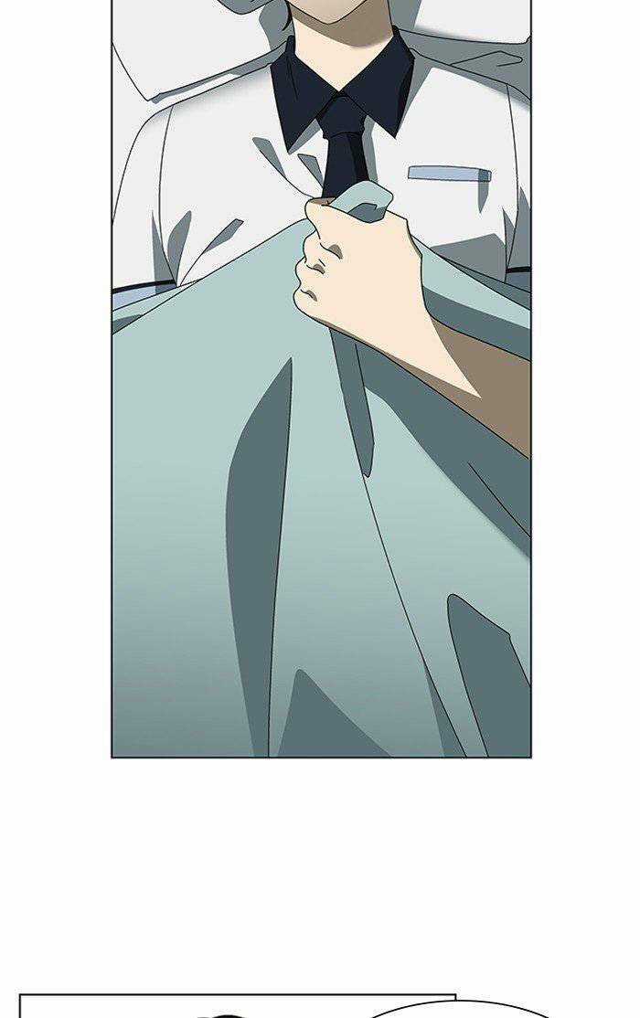 Nó Là Của Tôi Chapter 40 trang 97